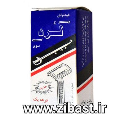 خودتراش فلزی